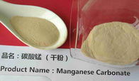 cas no598 62 9 تغذية يستخدم كبسولات المنغنيز الصف للحصول على تغذية الصين