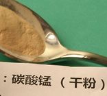 cas no598 62 9 تغذية يستخدم كبسولات المنغنيز الصف للحصول على تغذية الصين